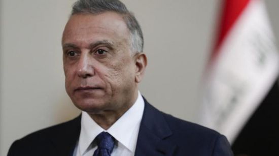  الجيش العراقي يكشف عن تفاصيل جديدة لمحاولة اغتيال "الكاظمي"