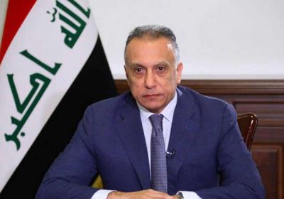 كندا تدين حادث اغتيال رئيس الوزراء العراقي الكاظمي