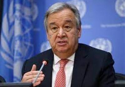 جوتيريش يدين حادث اغتيال رئيس وزراء العراق