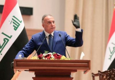 تونس تدين بشدة حادث اغتيال الكاظمي