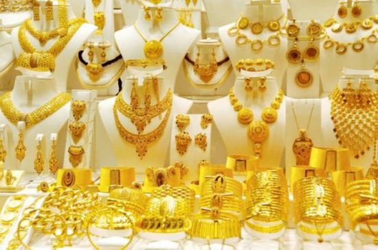 أسعار الذهب اليوم الإثنين 8-11-2021 في اليمن