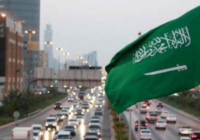 حالة طقس اليوم الإثنين 8-11-2021 في السعودية