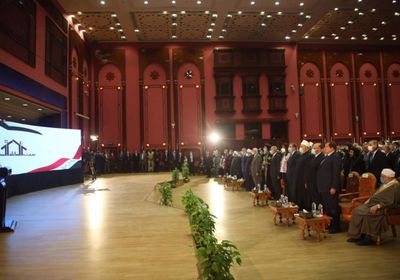 بيت العائلة المصرية يحتفل بمرور 10 أعوام على تأسيسه &rlm;بحضور شيخ الأزهر والبابا تواضروس