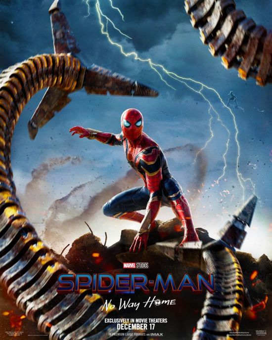 طرح البوستر الرسمي لفيلم Spider-Man: No Way Home