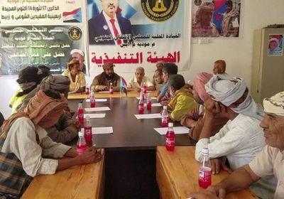 "انتقالي مودية" يواصل إعداد كشوفات الشهداء والجرحى