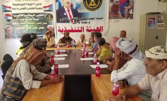 "انتقالي مودية" يواصل إعداد كشوفات الشهداء والجرحى