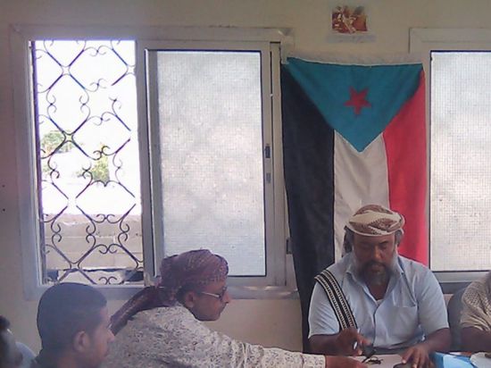 "انتقالي زنجبار" يناقش برامج إداراته