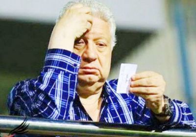رغم براءته.. مرتضى منصور لن يعود لرئاسة الزمالك لهذه الأسباب
