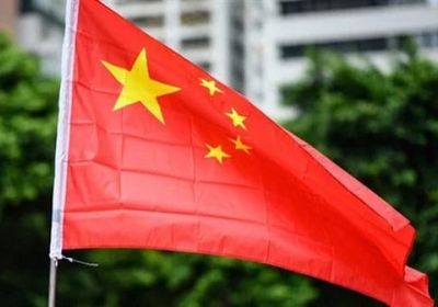 البنتاجون: الصين تمتلك الآن أكبر قوة بحرية في العالم