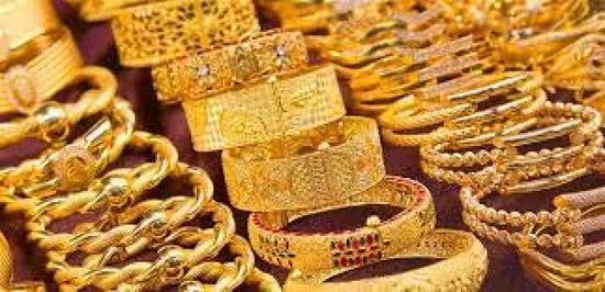 أسعار الذهب اليوم الأربعاء 10-11-2021 في اليمن