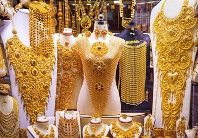 سعر الذهب اليوم الأربعاء 10- 11- 2021 في مصر