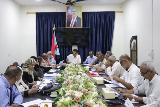 "اقتصادية الانتقالي" تستعرض خطة أعمالها