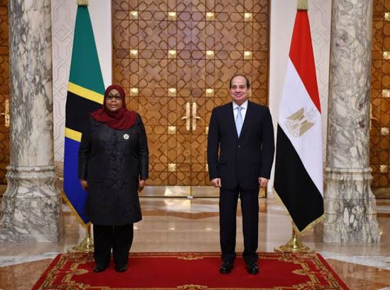 تفاصيل زيارة رئيسة تنزانيا إلى مصر وتوقيع اتفاقيات مهمة في مجالات التعليم و الاستثمار