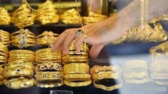 أسعار الذهب اليوم الخميس 11-11-2021  في اليمن