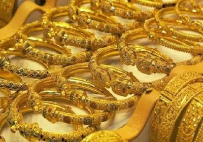  أسعار الذهب اليوم الخميس 11-11- 2021 في السعودية
