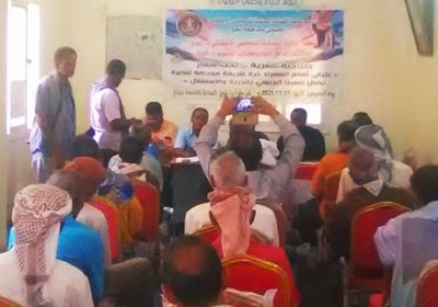 ندوة شعرية عن النضال الجنوبي في لحج