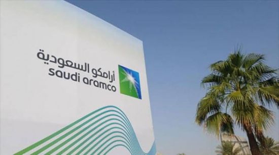 سعر البنزين في السعودية.. ماذا قالت "أرامكو" عن الأسعار الجديدة لشهر نوفمبر؟