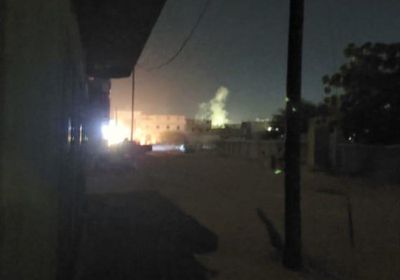 دوي انفجارين قويين في مدينة عتق