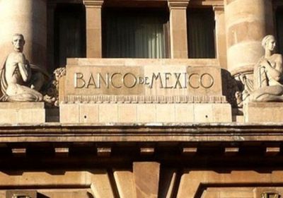 المركزي المكسيكي يرفع معدل الفائدة في البلاد