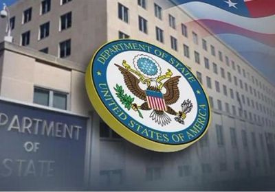 أمريكا تدعو مواطنيها في هايتي للمغادرة