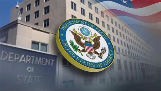 أمريكا تدعو مواطنيها في هايتي للمغادرة