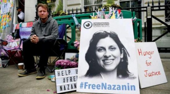 لندن تطالب إيران بالإفراج العاجل عن المحتجزين البريطانيين