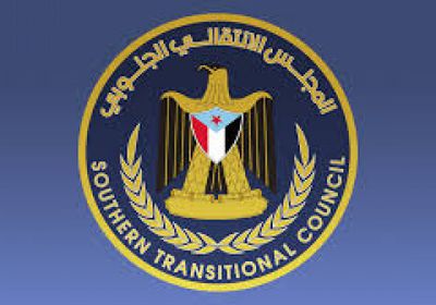 الانتقالي يهنئ الإمارات ومصر لاستضافة مؤتمر المناخ