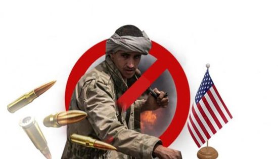 الاعتداء الحوثي على الدبلوماسية الأمريكية.. "مواجهةٌ ليست على قدر الجريمة"