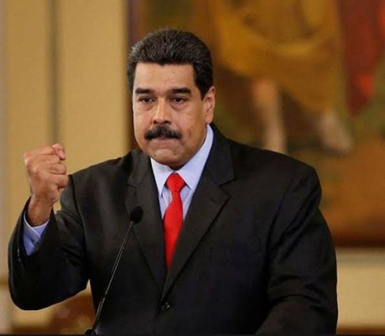 مادورو: اقتصاد فنزويلا اعتمد على النفط لأكثر من 100 عام