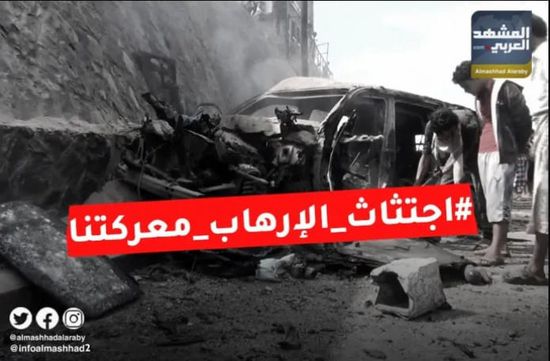 تكتيكات الحوثيين والإخوان في "خطة" ضرب الجنوب بالإرهاب