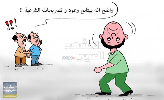 أبواق الإخوان تتاجر بالأكاذيب لحصد المكاسب (كاريكاتير)