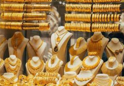 أسعار الذهب اليوم السبت 13-11-2021 في اليمن