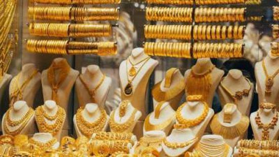 أسعار الذهب اليوم السبت 13-11-2021 في اليمن