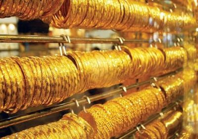  أسعار الذهب اليوم السبت 13 -11- 2021 في السعودية