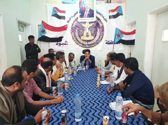 انتقالي شبوة يحث المواطنين على التكاتف لتحرير المحافظة