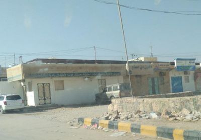 سلطة شبوة تصادر مركز غسيل كلوي خيري في عزان