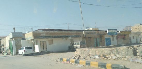 سلطة شبوة تصادر مركز غسيل كلوي خيري في عزان