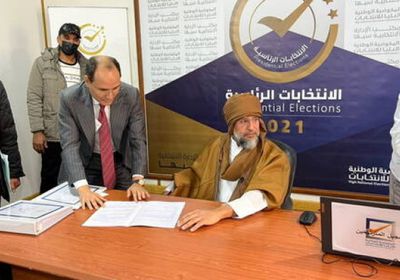 سيف الإسلام القذافي يتقدم بأوراق ترشحه في الانتخابات الليبية
