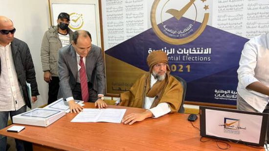 سيف الإسلام القذافي يتقدم بأوراق ترشحه في الانتخابات الليبية