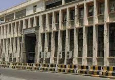 رغم فشل الطرح الأول.. "المركزي" يعلن مزاد جديد للدولار