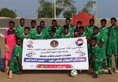 بهدفين نظيفين.. شباب أحور يتجاوز عقبة "شقرة" في كأس الاستقلال