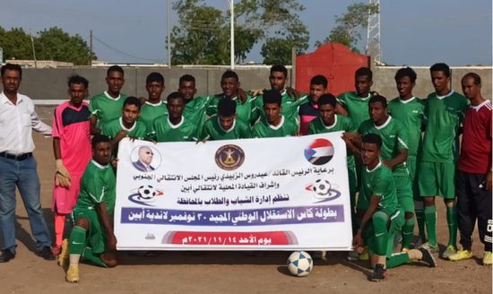 بهدفين نظيفين.. شباب أحور يتجاوز عقبة "شقرة" في كأس الاستقلال