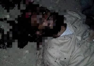 العثور على جثة قيادي إرهابي بأطراف لودر