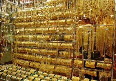 أسعار الذهب اليوم الإثنين 15-11-2021 في اليمن