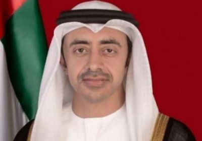  وزير الخارجية الإماراتي يلتقي المبعوث الأممي لسوريا