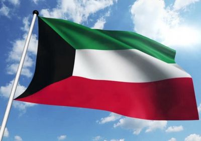 الكويت: نؤمن بحماية حق التعليم للجميع