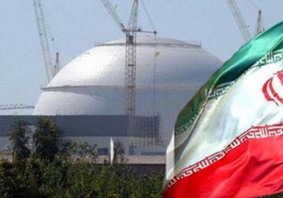  تنسيق أمريكي خليجي أوروبي لمواجهة المخاوف من برنامج إيران النووي