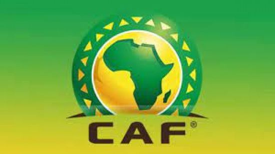 العالم تصفيات ترتيب كأس افريقيا 2022 ترتيب تصفيات