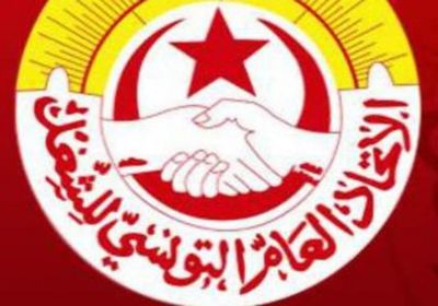  الرئيس التونسي يناقش نتائج جلسة الحوار الأولى بين الحكومة والاتحاد العام للشغل