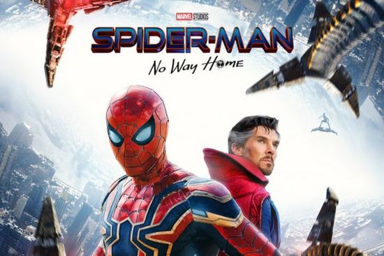 طرح الإعلان الرسمي لفيلم Spider-Man: No Way Home